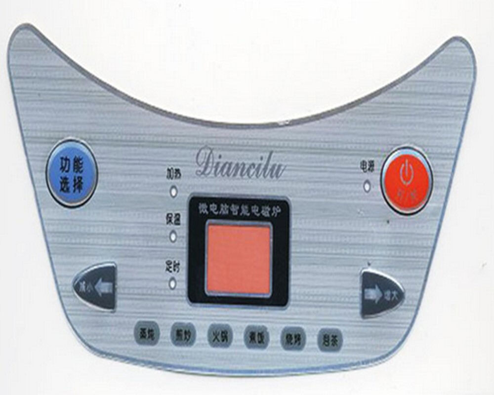 Tactile Feeling Flexible Printing Electric FPC Circuit Board Film Membrane Switch