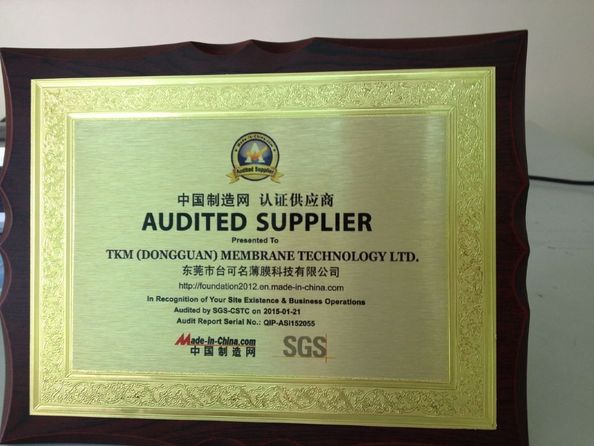 Китай TKM MEMBRANE TECHNOLOGY LTD. Сертификаты